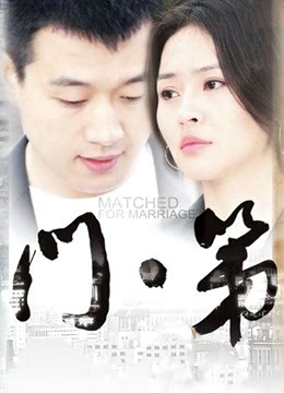 抖娘利世-网红美女-贺春新作《空气女仆》白色纯洁[1v/772M]