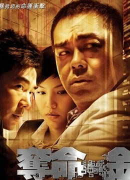 虎牙主播『可瑄』- 土豪万元定制私拍视频流出 [1V 550MB]